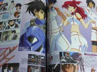 Gundam 00 First Mission Visual Mook data art book  