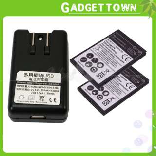 2X Battery + Charger DOCK For HTC Droid INCREDIBLE 2 II  