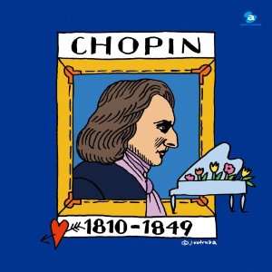 500yen Classic V.8 Chopin Various Artists Music