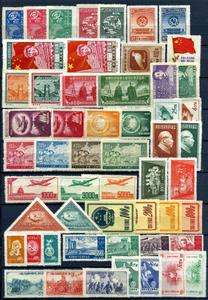 CHINA PRC 1949 55 mint stamps very nice collection LOOK!!  