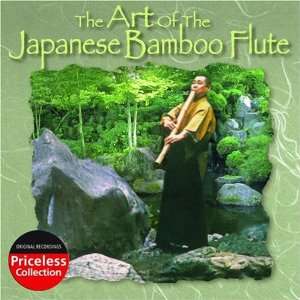    The Art of the Japanese Bamboo Flute Various Artists Music