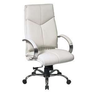     High Back Executive White Leather Office Chair