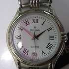 BULOVA JAPAN WOMENS WATCH ALL STAINLESS S SILVER ORIGINAL EDITION NEW