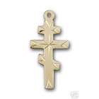   Gold Greek Orthodox Cross Pendant Jewelry Engraving Font Helvetica
