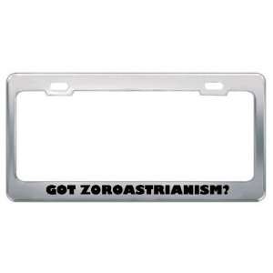 Got Zoroastrianism? Religion Faith Metal License Plate Frame Holder 