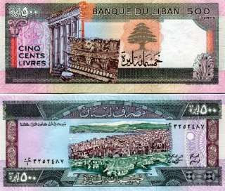 Lebanon 500 Livres P 68 1988 UNC Beirut city  