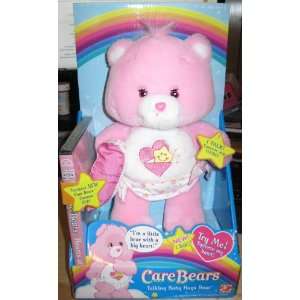    Care Bears   11 Talking Baby Hugs Bear with DVD Toys & Games