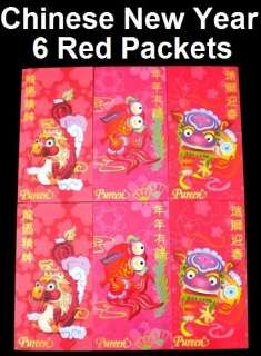 Pieces Chinese New Year Red Envelopes Packets Ang Pow New #115 