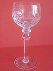 rogaska crystal gallia 8 wine hock glass one day shipping