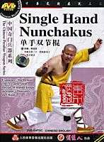 Peculiar Shaolin Kung Fu (2/6)Single Hand Nunchaku DVD  