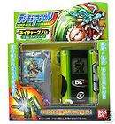 DIGIMON items, DIGIMON Xros Wars items items in blue centree japan 