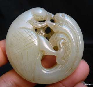 Chinese 305CT Nephrite Hetian Jade Phoenix Carving  