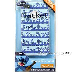 Disney Stitch iPhone 4 Protective Cover Case iJacket  