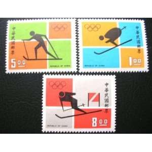 Taiwan ROC Stamps  1972 TW S82 Scott 1755 7 Sports Stamps 