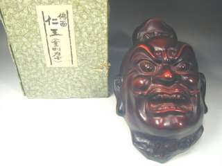 Japanese Nio Mask #304 Demon Slayer Warrior God Fudo Myoo Iron Noh 