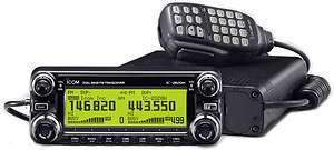 Icom IC 2820H VHF/UHF 50 Watt Mobile Two Way Radio NEW  