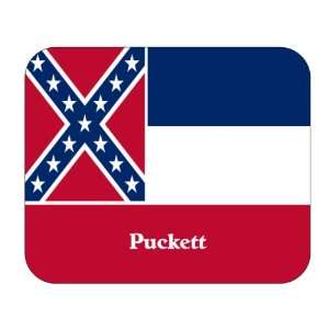  US State Flag   Puckett, Mississippi (MS) Mouse Pad 