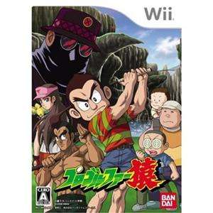 Wii  Pro Golfer Saru monkey  Japan Import Anime Game JP  