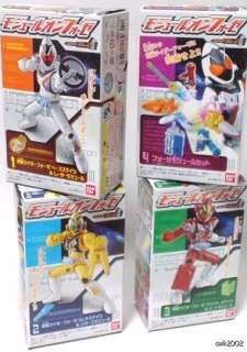   Rider Fourze Module Change Candy Toy Action Figure Set of 4  