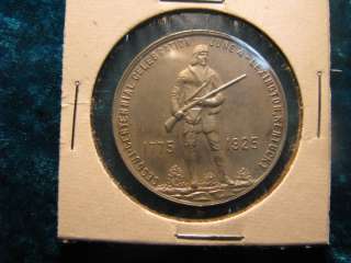 1925 Kentucky Sesquicentennial Celebration Medal  