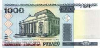 Weissrussland Belarus   1000 Rubel   P.28 UNC  