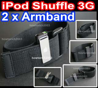 Elastic Black Armband for iPod shuffle 1G 2G 3G 2GB 4GB  