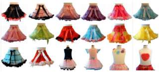 Look fabulous and have lots of twirling fun in these tutu skirts