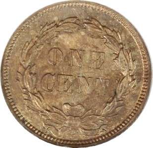 PQ Gem BU   1859 Indian Head Cent   Laurel Wreath Reverse  