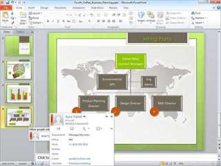  Microsoft PowerPoint 2010 Software