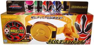 Power Rangers Shinkenger Toy Cosplay Hiden Disk Belt Samurai