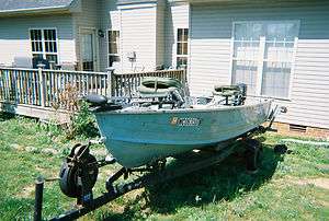 1975 Starcraft 14 Used Aluminum Fishing Boat & Trailer   Tennessee 