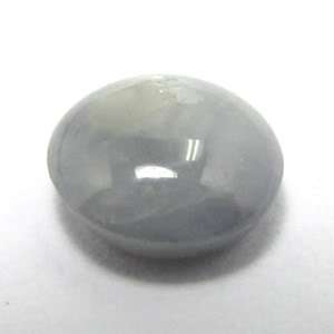 35CTS NATURAL 100% UNTREATED BLUE STAR SAPPHIRE  