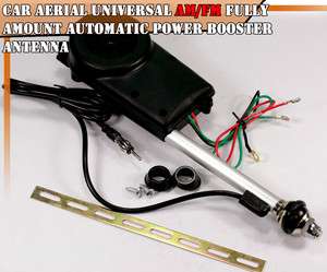 UNIVERSAL FIT PRO CAR ELECTRIC AERIAL ANTENNA WING POWER BOOSTER NEW 