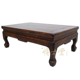 Chinese Antique Carved Kang Table/Coffee Table 12LP26  