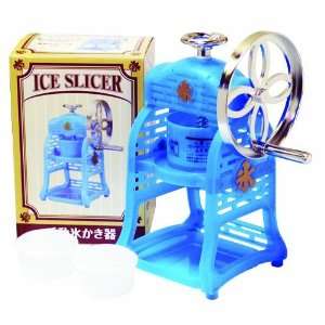 Blue Japanese Antique Style Ice Shaver with 2 Ice Cups  