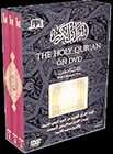 The Holy Quran (DVD, 3 Disc Set)