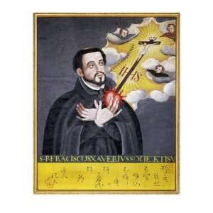  St. Francis Xavier Premium Giclee Poster Print