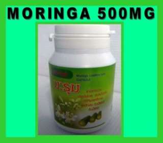 100 Moringa Oleifera HorseradishTree Herb Pain PREMIUM  