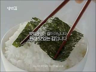 Seaweed Roasted Nori Laver Olive oil Kim/Gim 10sheets 5packs Korean 