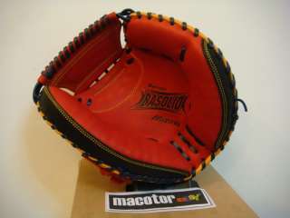 New Mizuno Basolio 33 Catcher Hard Baseball Glove Red Limited RHT 