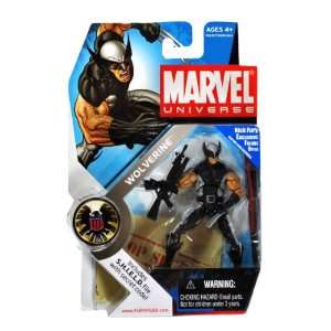  2008 Marvel Universe Series 1 Single Pack 4 Inch Tall Action Figure 