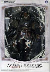 Ezio Auditore Da Firenze   Assassins Creed II Play Arts   Square Enix 