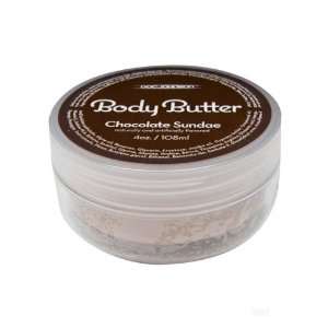  Body Butter Peaches n Cream 4oz (COLOR PECAN PIR) Health 
