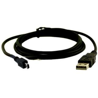 USB Charging Data Cable Cord Wire for Kobo eReader #1  